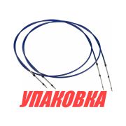 Трос дистанционного управления C8-12FT 2 шт (IND), Marine Rocket (упаковка из 6 шт.)