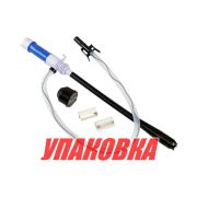 Насос электрический для перекачки топлива на батарейках 90см с автоотключением, Marine Rocket (упаковка из 20 шт.)