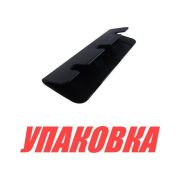 Крепление сиденья черное, 2 шт (упаковка из 10 шт.)