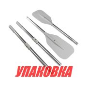 Весло 152 см серое (комплект из двух весел) (упаковка из 3 шт.)