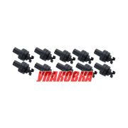 Переходник шланга к клапану лодки ПВХ, 10 шт (упаковка из 5 шт.)
