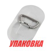 Рым-ручка транспортировочная с накладкой, серая (упаковка из 4 шт.)