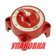 Выключатель массы «OFF-1-BOTH-2» (2 АКБ), 350 А, Marine Rocket (упаковка из 4 шт.)