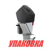 Чехол ходовой на капот Mercury V8 4.6L 250 HP, 300 HP, 450 HP (упаковка из 2 шт.)