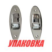 Огни ходовые врезные светодиодные, нержавеющий корпус (упаковка из 4 шт.)