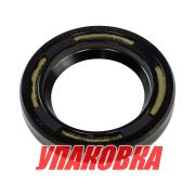 Сальник Yamaha 23x35.5x6, Omax (упаковка из 10 шт.)