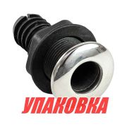 Разъем водосброса пластиковый с крышкой из нержавеющей стали под шланг 25,4 мм, черный (упаковка из 10 шт.)