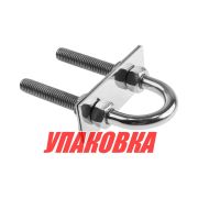 Рым-болт U-образный D13 мм, Lрез. 89 мм (упаковка из 10 шт.)