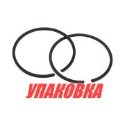 Кольца поршневые Tohatsu/Mercury 40-50, STD, Omax (упаковка из 3 шт.)
