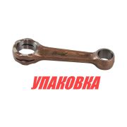 Шатун Mercury/Tohatsu 25-30, Omax (упаковка из 2 шт.)