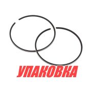 Кольца поршневые Yamaha 115-200 (STD), Omax (упаковка из 2 шт.)