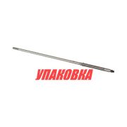 Вал торсионный Tohatsu/Mercury 9.9-15, S, Omax (упаковка из 3 шт.)