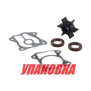 Ремкомплект помпы Honda BF35-50, (+ 2 сальника), Omax (упаковка из 3 шт.)
