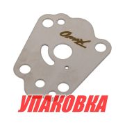 Пластина помпы Suzuki DF2.5, Omax (упаковка из 3 шт.)