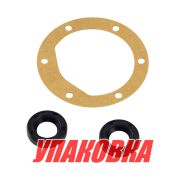Уплотнения водяного насоса VP MD30,31/ MD40,41/ KAD-KAMD42, Omax (упаковка из 3 шт.)