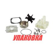 Ремкомплект помпы с корпусом Yamaha 150-300, Omax (упаковка из 3 шт.)