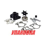 Ремкомплект помпы с корпусом Yamaha 40-50, Omax (упаковка из 5 шт.)