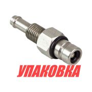 Штуцер топливный Suzuki DT3.5-65 (адаптер;металл;OD:11mm), совместим с 6575098505, Omax (упаковка из 3 шт.)