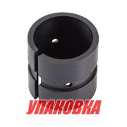 Втулка поворотного механизма Yamaha 25-90/F40-100, Omax (упаковка из 2 шт.)
