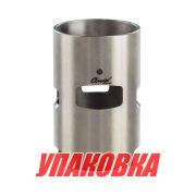 Гильза Suzuki 9.9-15 (d59 мм), Omax (упаковка из 2 шт.)