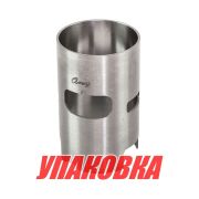 Гильза Yamaha 40X/E40X (d80 мм) , Omax (упаковка из 4 шт.)