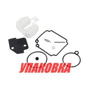 Ремкомплект карбюратора Yamaha 25B/30H, Omax (упаковка из 10 шт.)