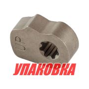 Кулачок переключения скорости Yamaha 25-90/F45-50, Omax (упаковка из 2 шт.)