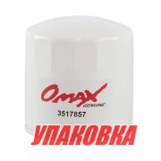 Фильтр масляный D30,31,32,21,22,300 Volvo Penta, Omax (упаковка из 3 шт.)