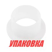 Втулка струбцины Yamaha 115-250, F80-275, Omax (упаковка из 4 шт.)