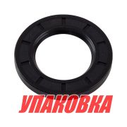 Сальник кардана Volvo Penta DP, 45x75x8, Omax (упаковка из 6 шт.)