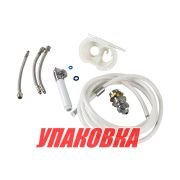 Короб в к-те с краном, лейкой душа и шлангом 2.5 м (упаковка из 2 шт.)