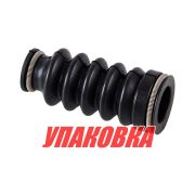 Гофра тяги переключения скоростей Suzuki DT4-5/9.9-15/DF4-15, Omax (упаковка из 10 шт.)