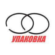 Кольца поршневые Tohatsu/Mercury 4-5; 9.9-15, STD, Omax (упаковка из 3 шт.)