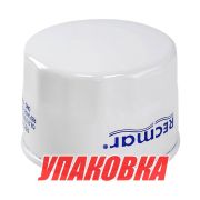 Фильтр масляный Suzuki DF25-70/DF40A/50A/60A, Recmar (упаковка из 30 шт.)