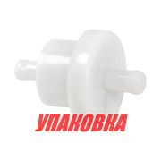 Фильтр топливный Suzuki DT2-50/DF 4-6/9.9/15/40/50/60/70, Recmar (упаковка из 20 шт.)