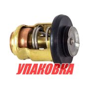 Термостат Yamaha 9.9-250 50C, Recmar (упаковка из 5 шт.)