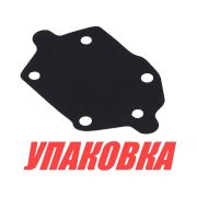 Мембрана топливного насоса Yamaha 25-90, Recmar (упаковка из 5 шт.)