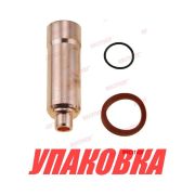Стакан форсунки Volvo Penta 31-43, Recmar (упаковка из 5 шт.)