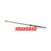 Вал торсионный Yamaha 25-30 (S), Omax (упаковка из 4 шт.)