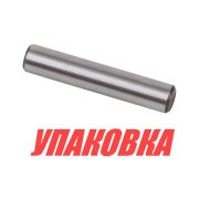 Штифт муфты переключения скорости Yamaha 40-70, Omax (упаковка из 2 шт.)