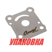 Пластина помпы Yamaha 6-8, Omax (упаковка из 2 шт.)