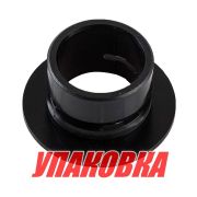 Втулка шарнирного соединения Suzuki DF8A-30A/DT9.9/15/40, Omax (упаковка из 2 шт.)