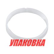 Втулка шарнирного соединения Yamaha 25-100, Omax (упаковка из 4 шт.)