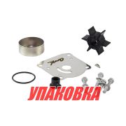 Ремкомплект помпы Yamaha 25V-30G/F20-25, Omax (упаковка из 5 шт.)