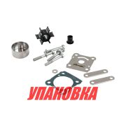 Ремкомплект помпы Yamaha 6-8C, Omax (упаковка из 3 шт.)
