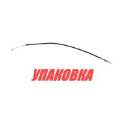 Тросик газа Yamaha 20C/25D/30A, Omax (упаковка из 3 шт.)