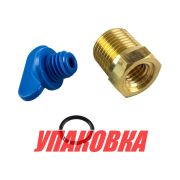 Заглушка Volvo Penta, Omax (упаковка из 6 шт.)