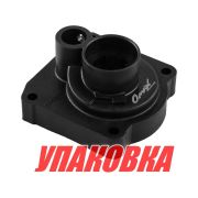 Корпус помпы Yamaha 25-30/F20-30, Omax (упаковка из 10 шт.)