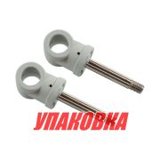 Шток уключины серый, 2 шт (упаковка из 10 шт.)