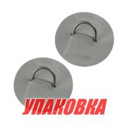 Кольцо D-образное малое, серое, 2 шт (упаковка из 20 шт.)